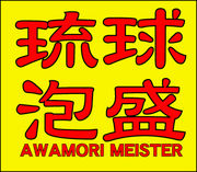 ˢ���ޥ�������