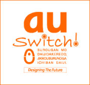 Switch to au
