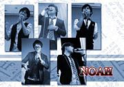 NOAH -a cappella group-