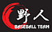 ���BASEBALL TEAM