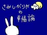 �䤷���결�ι�ʡ��