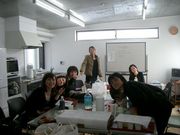 Japan Real Beautiful