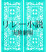 졼ּ¸