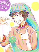 【公認】Terfume@あすぱら