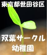 ���ե����������ձ�