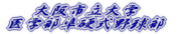 Ωذż