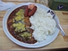 GRASS MARY -CURRY SHOP-
