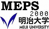 MEPS2000