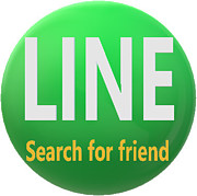 LINE 【Search For Friend】