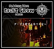 Player's Cafe  EIGHT CROW