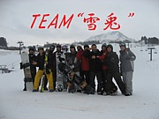 Team“雪兎”