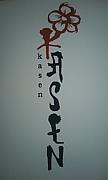 ��KASEN������Ū�Ϻ��ݽ衣