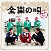 �����α� by ����椷58