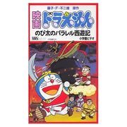 �ַ������뤫���