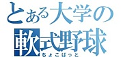 祳Хå