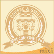 ϩCafe ONE TWO