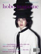hobo magazine