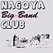 NAGOYA Big Band CLUB