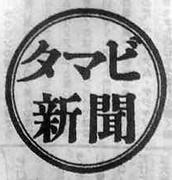 ʹ