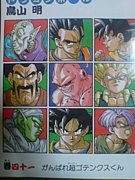 D.B�ӎʎގ��ٽ񤭹��߳���