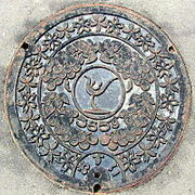 �̳�ƻ��ͷ�����Į