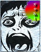 ��ž���­��΢�����椯�ʤ�