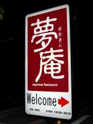 ̴�� ����Ź OB