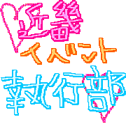 �ᵦ���٥�ȼ�����