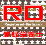Registered Dietician