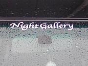 Night Gallery