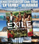 EX FAMILY in HAWAII