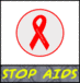 エイズ（HIV)検査