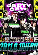 ★★★ PARTY GATE ★★★