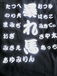 ��˽���ϡ� ��Moon Stamp��