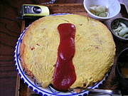 ��֤ȹԤ������Ȥ���ι