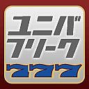 ��˥Х��󥸥��륺��