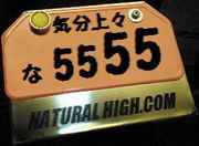 �ʥ�����ϥ�����֤����ν���