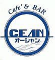 Cafe'&BAR OCEAN