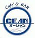 ☆＊Cafe'&BAR OCEAN＊☆