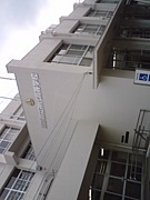 東京都立神代高校定時制☆神定☆