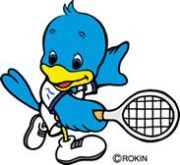 ������ȥ�ε�������