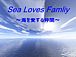 Sea Loves Family