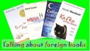 Talking about foreign books