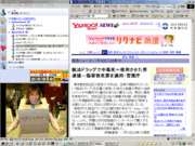 ͣ�������¼ͺ��Ϻ�򰦤Ǥ��