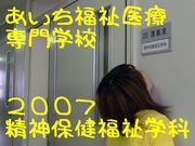 ʡع PSW