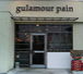 gulamour pain