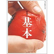 �˻ҿ�˼�����롪��ʡ�����彣��