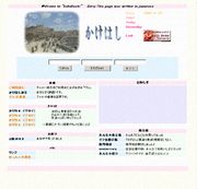 ��������mixi ��Ź