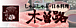 ϩ