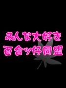 ɴ�环��Ʊ��